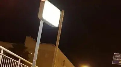 מכת כלבים משוטטים בירושלים 11 ביוני 2018 מכת כלבים משוטטים בירושלים 11 ביוני 2018
