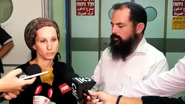 הוריה של שובה מלכה, שנדקרה בעפולה הוריה של שובה מלכה, שנדקרה בעפולה
