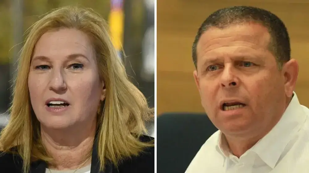 מפוצלת ציפי לבני איתן כבל מפוצלת ציפי לבני איתן כבל
