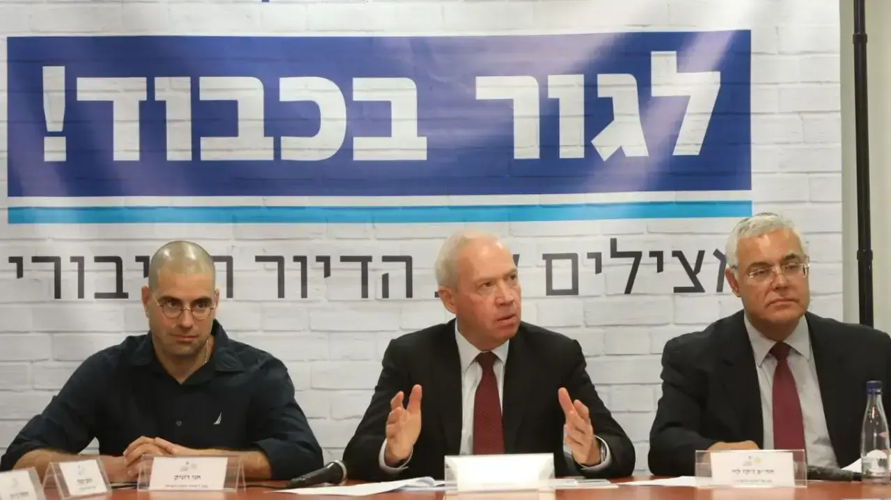 ח"כ ז'קי לוי שר השיכון יואב גלנט וחגי רזניק במסיבת עיתונאים תוכנית דיור ציבורי 12 ביוני 2018 ח"כ ז'קי לוי שר השיכון יואב גלנט וחגי רזניק במסיבת עיתונאים תוכנית דיור ציבורי 12 ביוני 2018