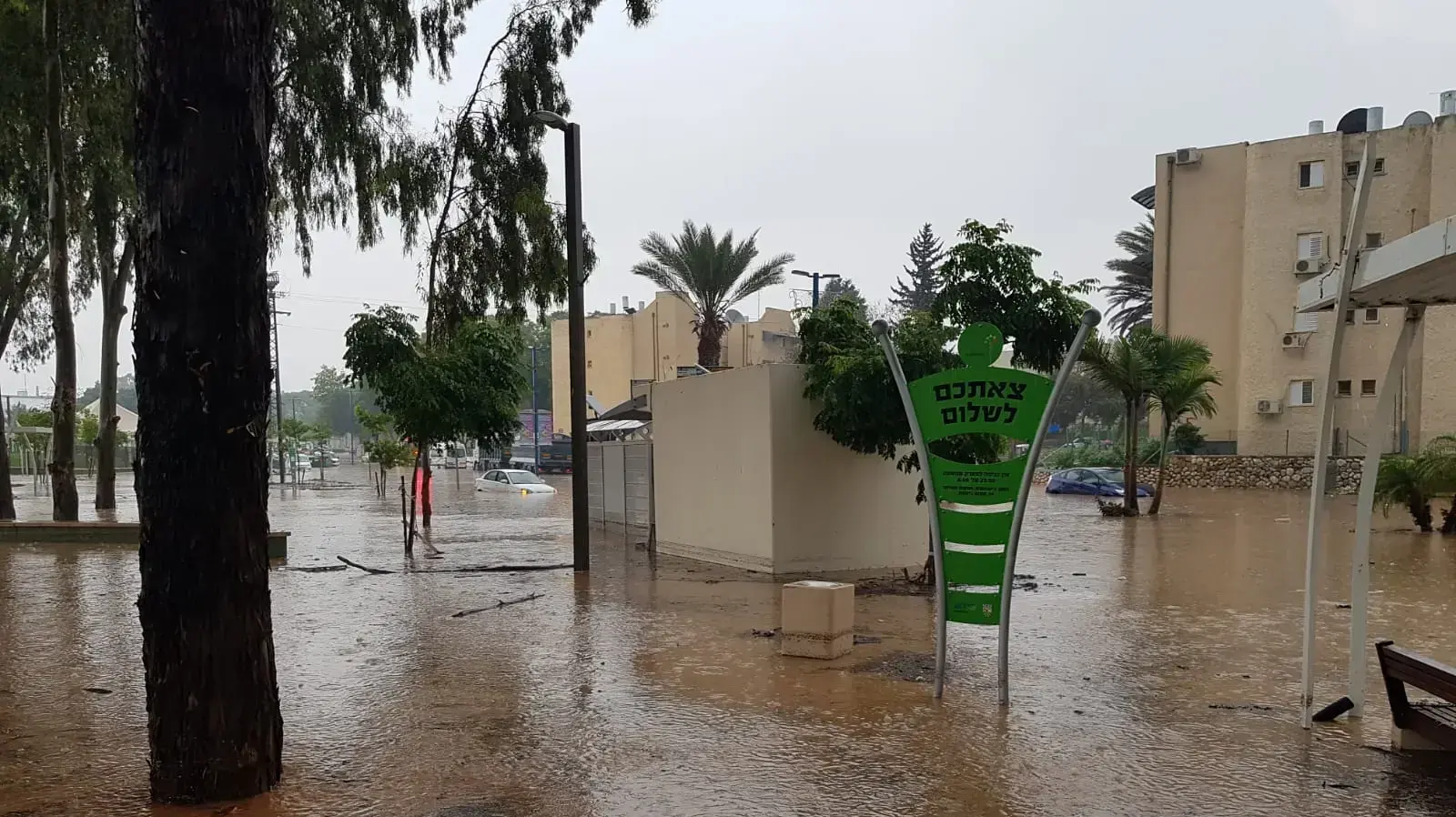 גשם שדרות ה-13 ביוני 2018 גשם שדרות ה-13 ביוני 2018