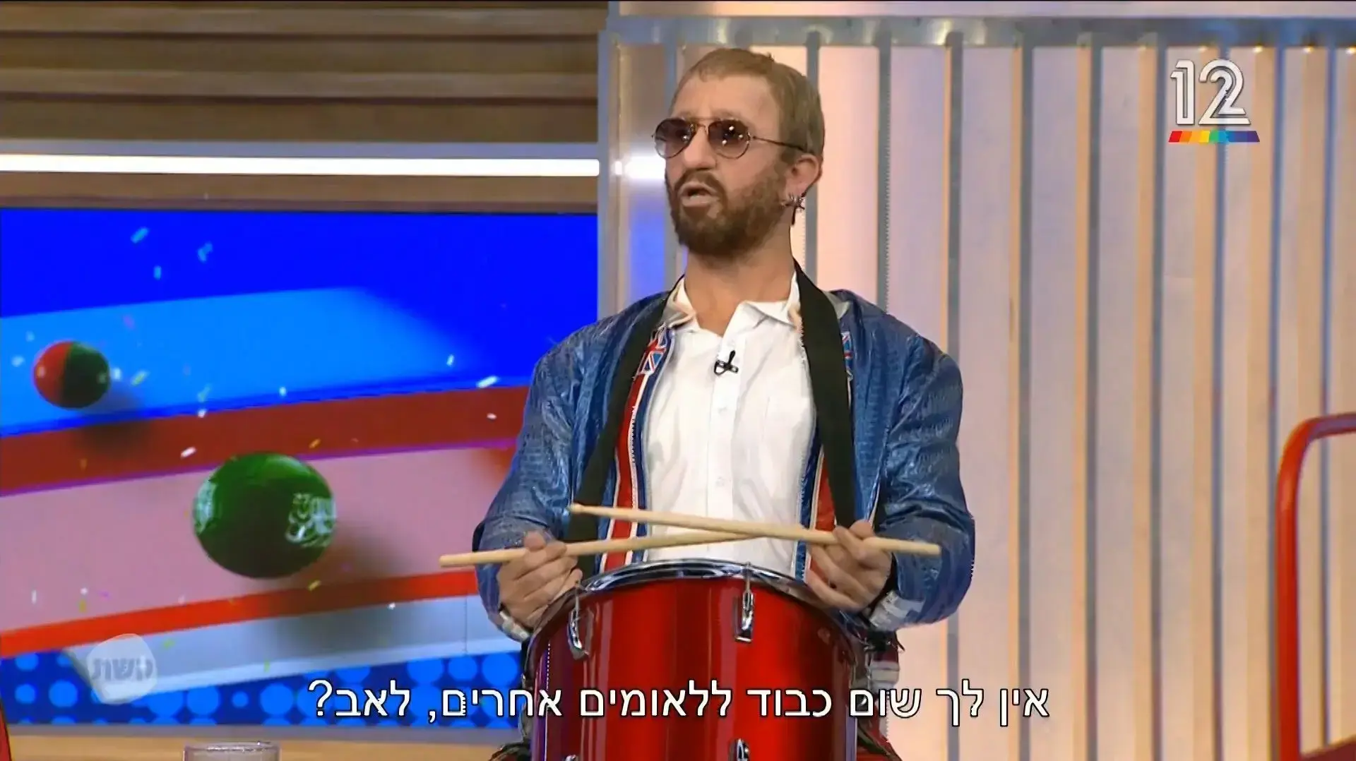 ארץ נהדרת עונה 15, פרק סיום העונה ארץ נהדרת עונה 15, פרק סיום העונה