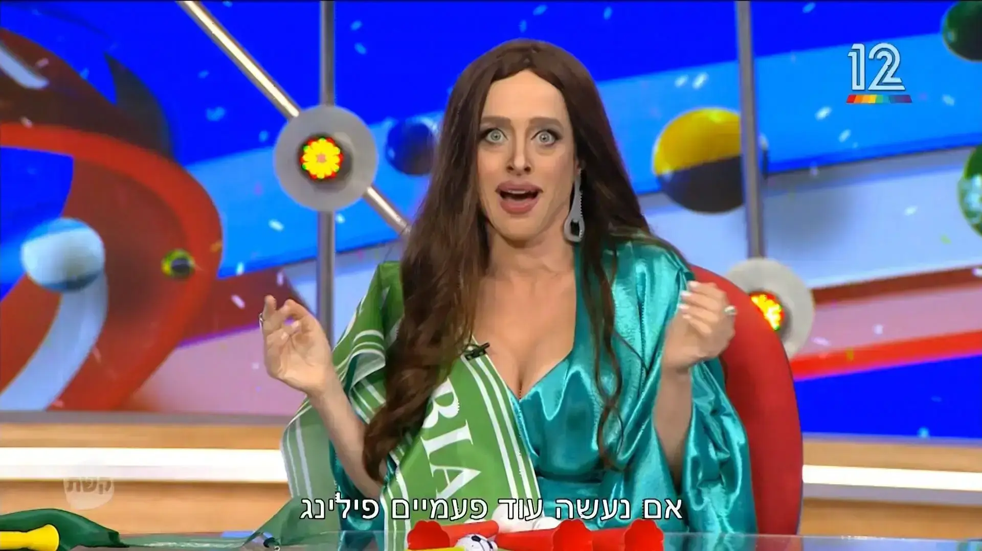 ארץ נהדרת עונה 15, פרק סיום העונה ארץ נהדרת עונה 15, פרק סיום העונה