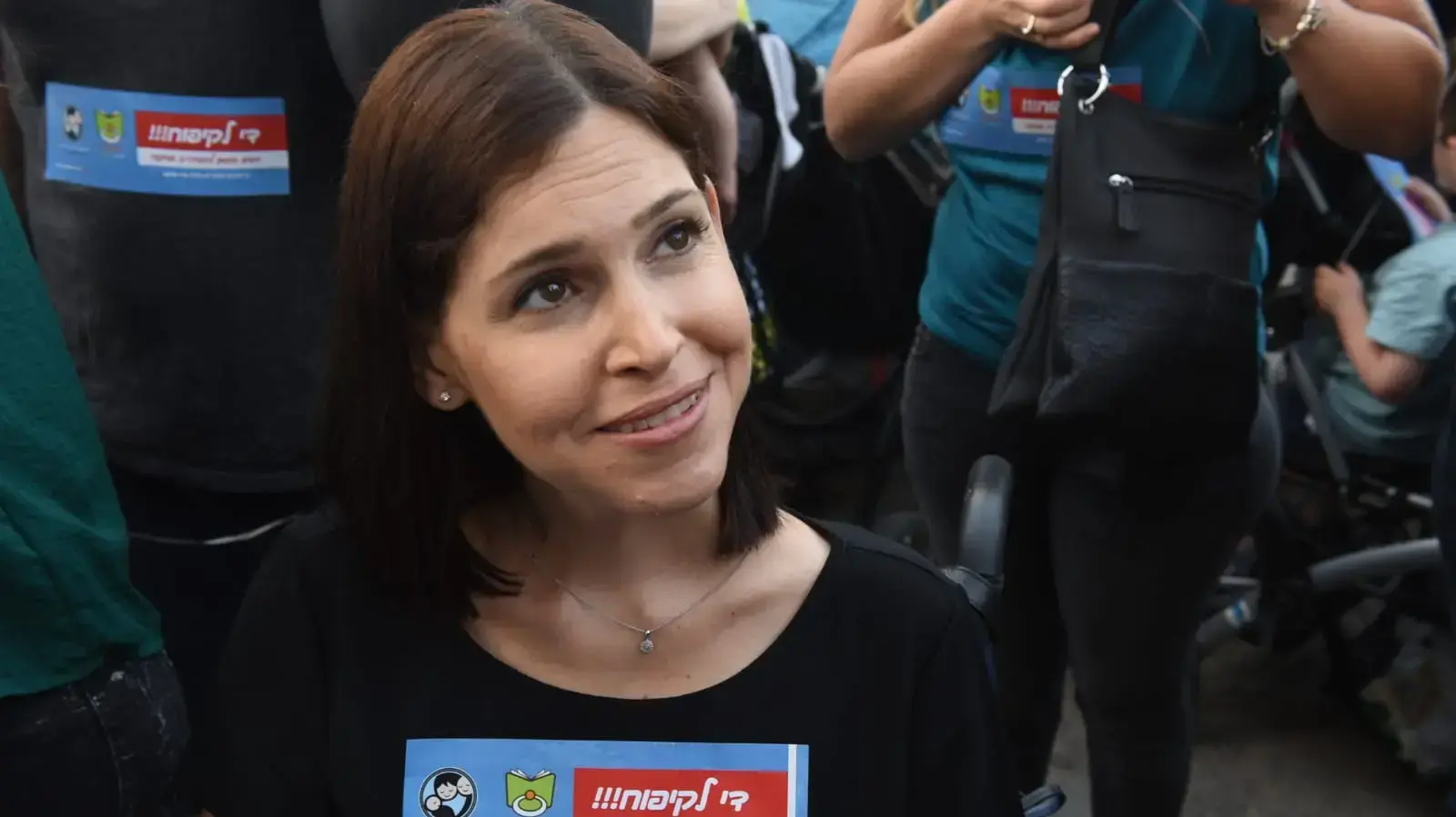 פורטרט חברת הכנסת, קארין אלהרר פורטרט חברת הכנסת, קארין אלהרר