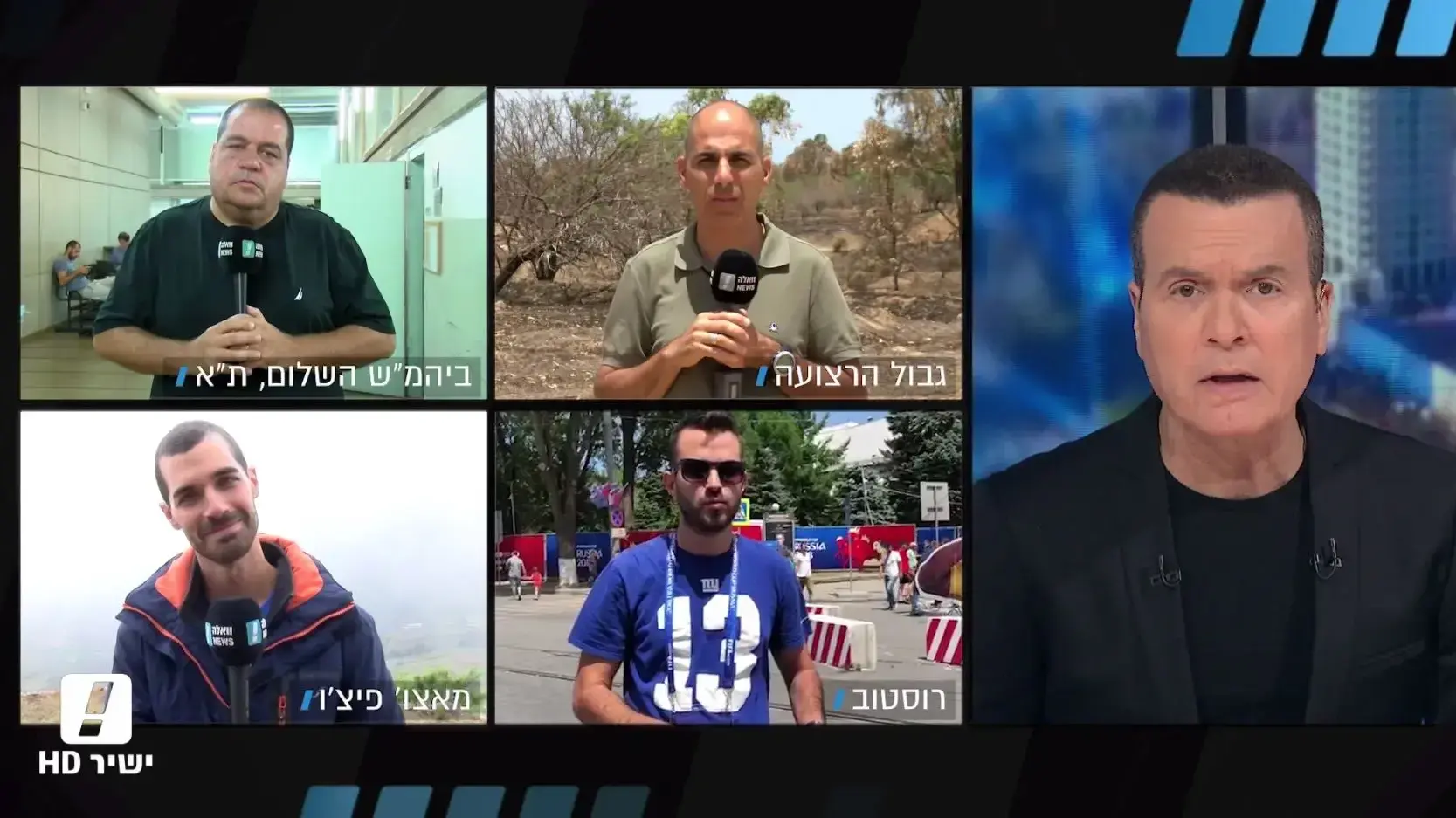 המהדורה המרכזית בהגשת יעקב אילון 17.6.18 המהדורה המרכזית בהגשת יעקב אילון 17.6.18