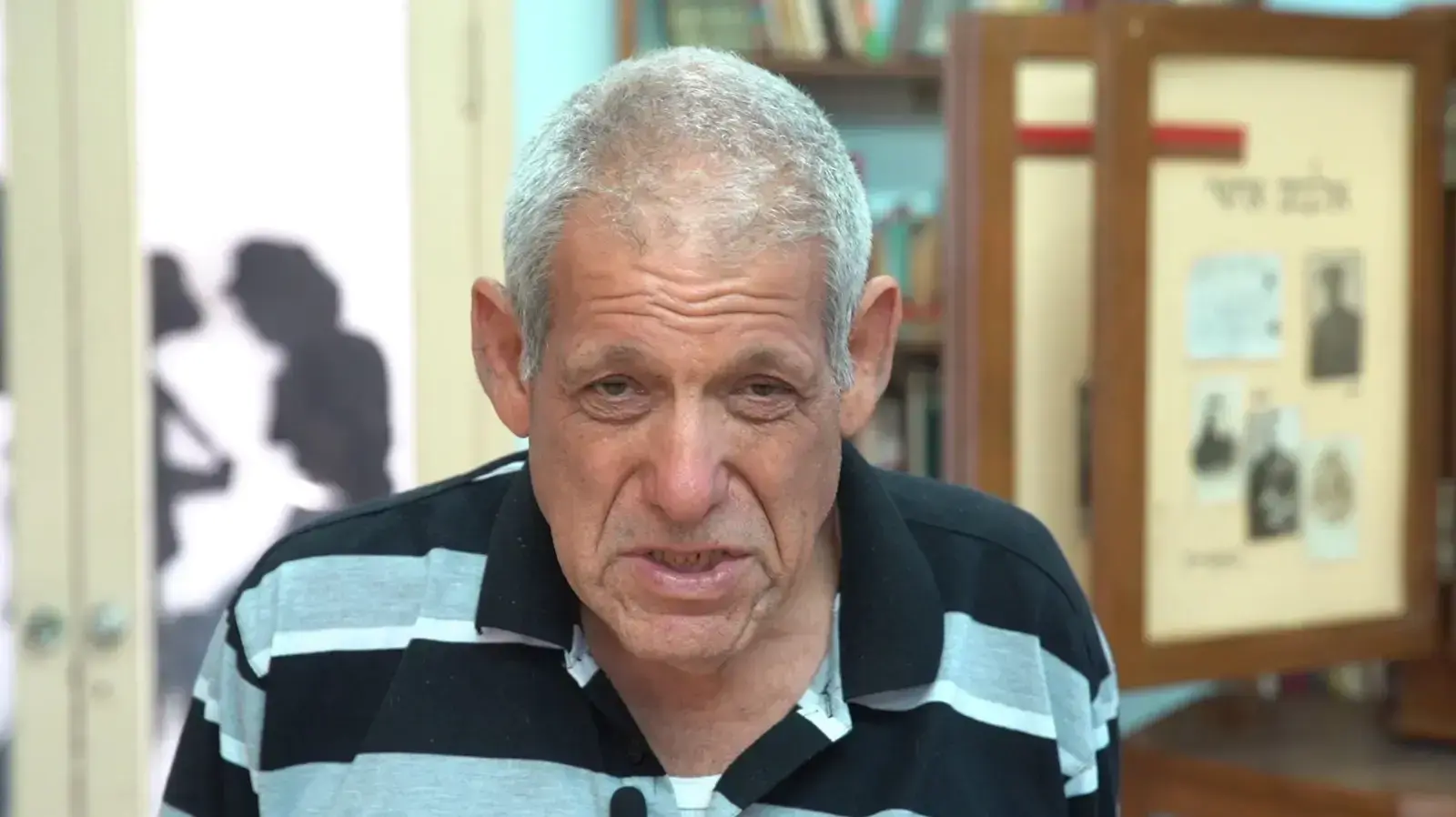 משה ויניקור, תל יוסף משה ויניקור, תל יוסף
