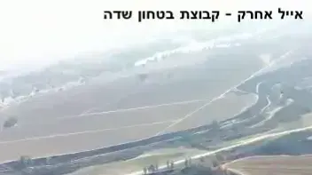 צילום ממטוס: אלפי דונמים נשרפו בשטחים החקלאיים של עוטף עזה צילום ממטוס: אלפי דונמים נשרפו בשטחים החקלאיים של עוטף עזה