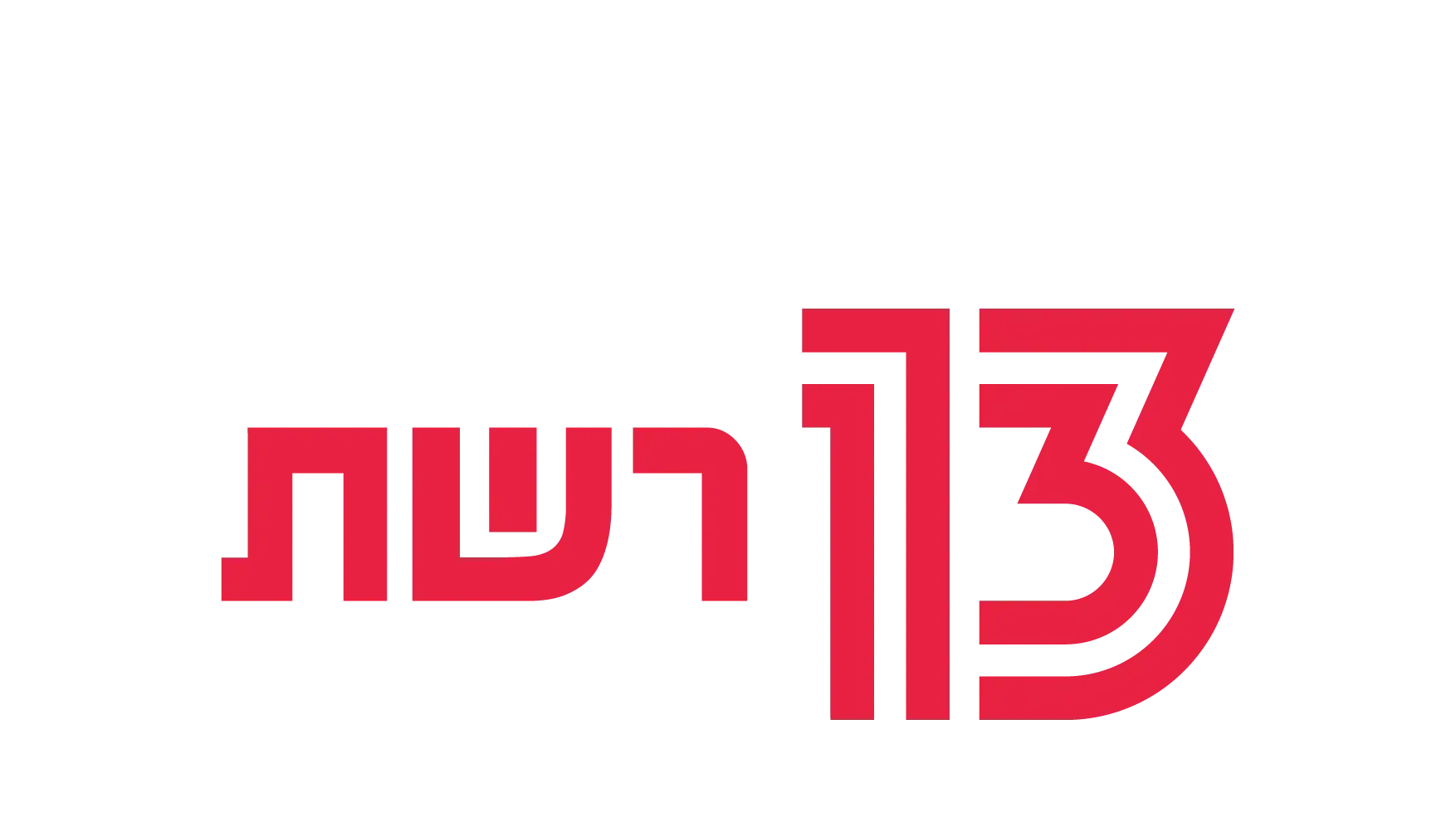 לוגו רשת מעודכן יוני 2018 לוגו רשת מעודכן יוני 2018