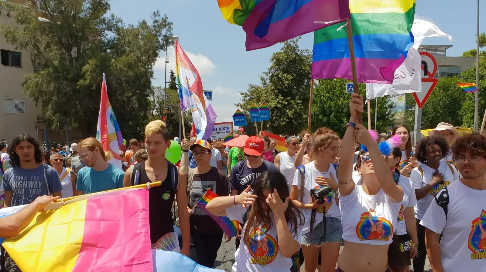 מצעד הגאווה בחיפה יוני 2018 מצעד הגאווה בחיפה יוני 2018