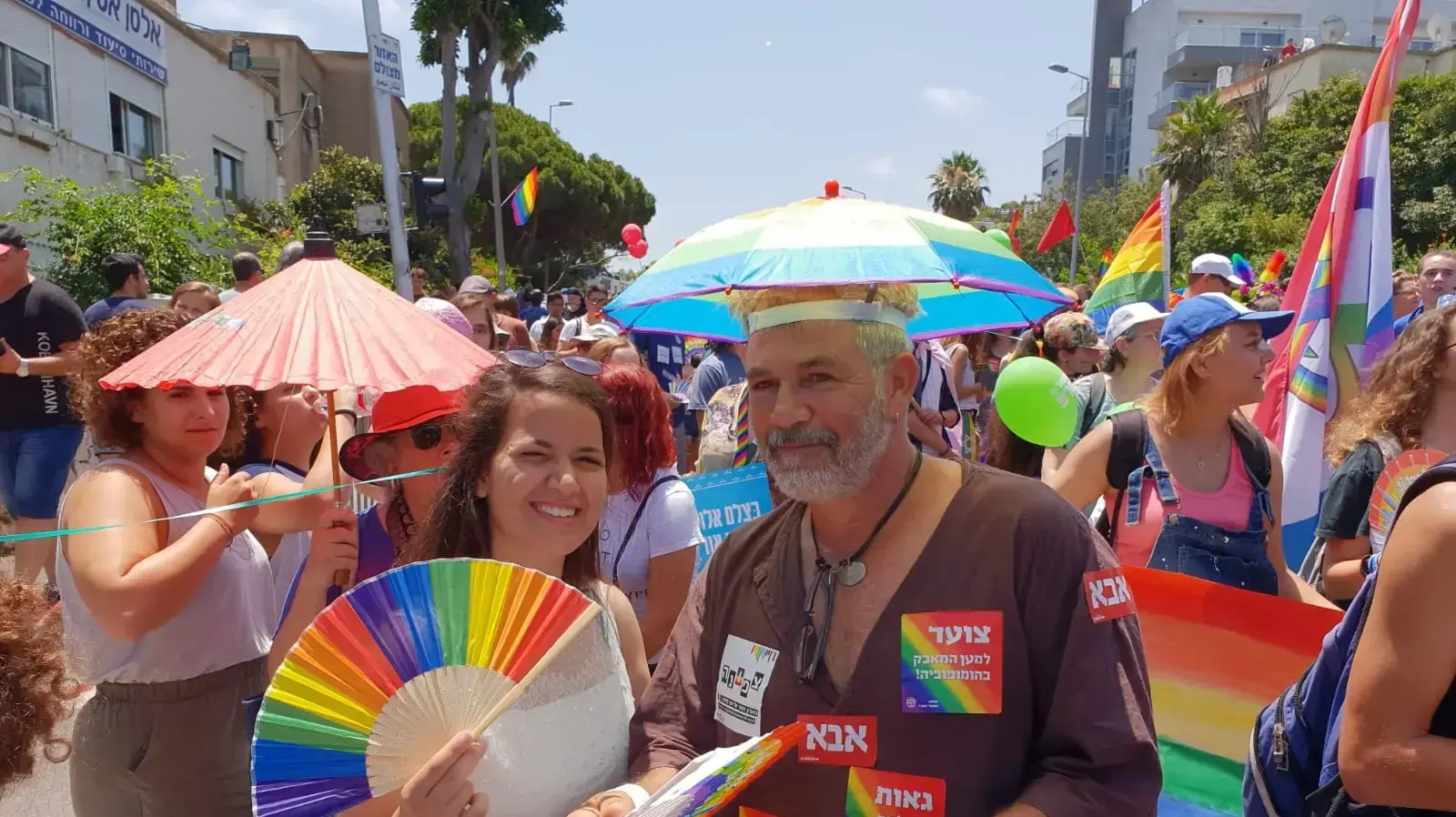 מצעד הגאווה בחיפה יוני 2018 מצעד הגאווה בחיפה יוני 2018