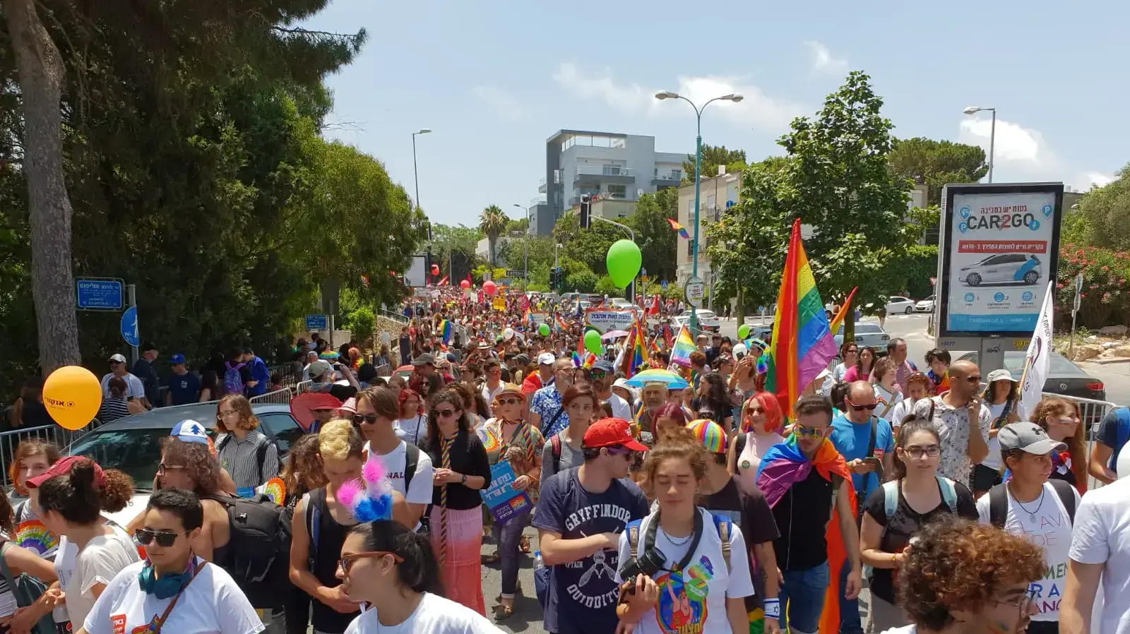 מצעד הגאווה בחיפה יוני 2018 מצעד הגאווה בחיפה יוני 2018