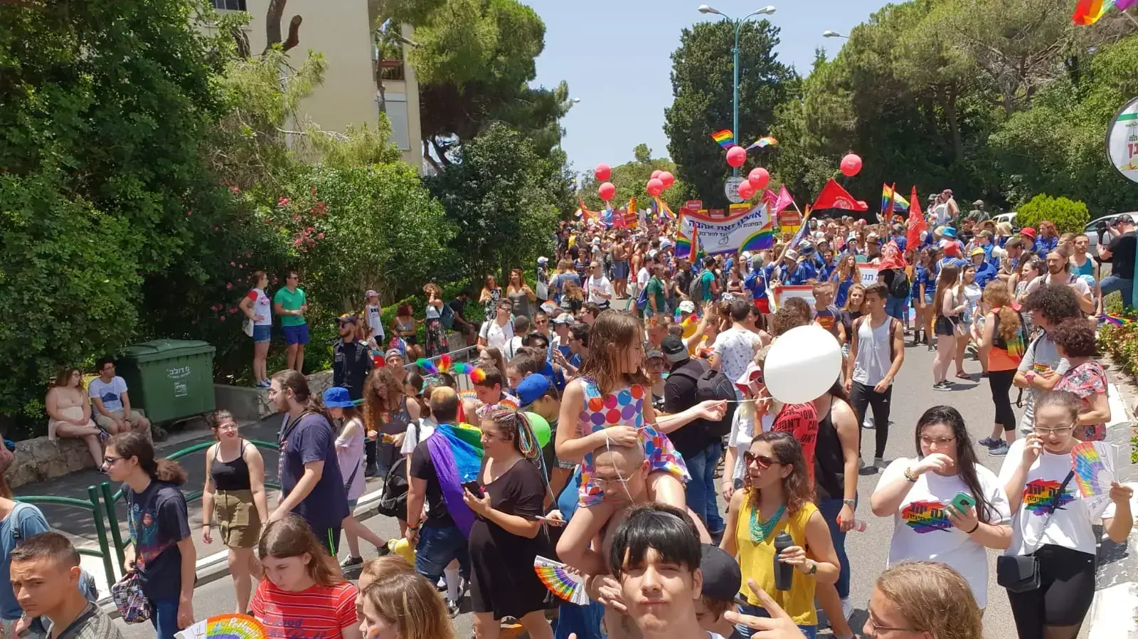 מצעד הגאווה בחיפה יוני 2018 מצעד הגאווה בחיפה יוני 2018