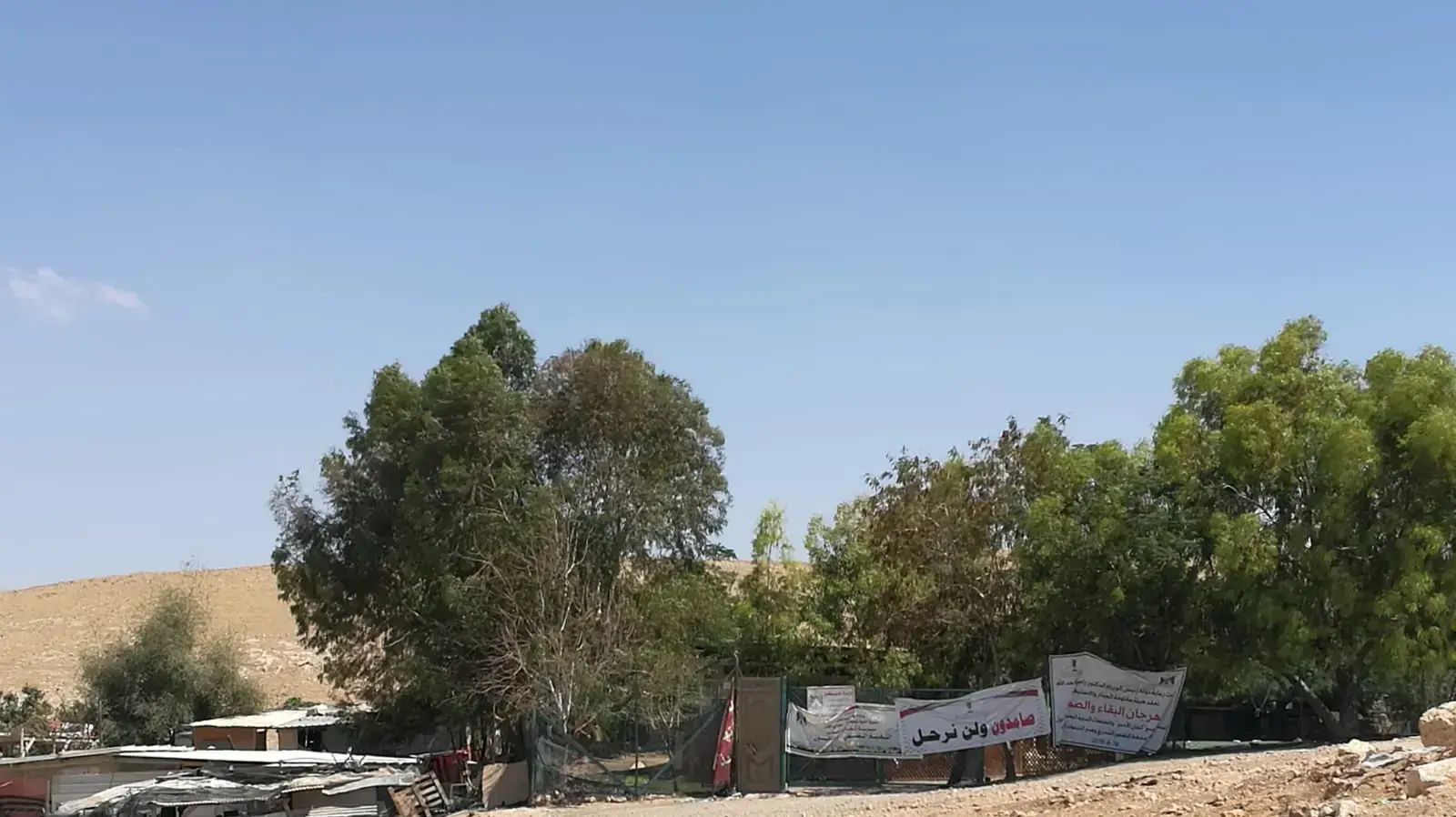בית הספר האקולוגי בכפר הבדואי חאן אל אחמר באזור מעלה אדומים, מאי 2018 בית הספר האקולוגי בכפר הבדואי חאן אל אחמר באזור מעלה אדומים, מאי 2018