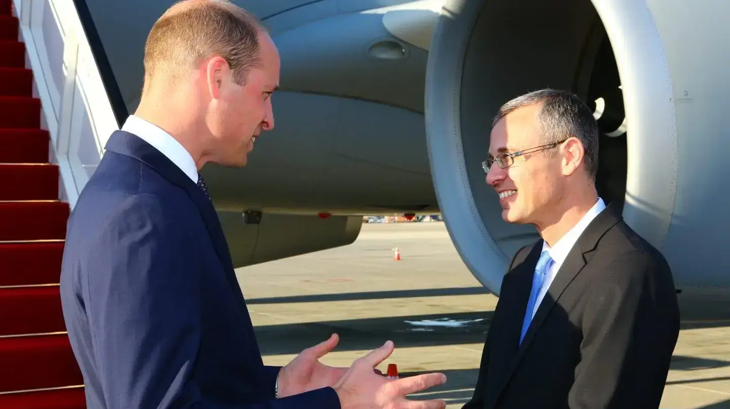ביקור הנסיך וויליאם בישראל, שוחח עם השר יריב לוין ביקור הנסיך וויליאם בישראל, שוחח עם השר יריב לוין