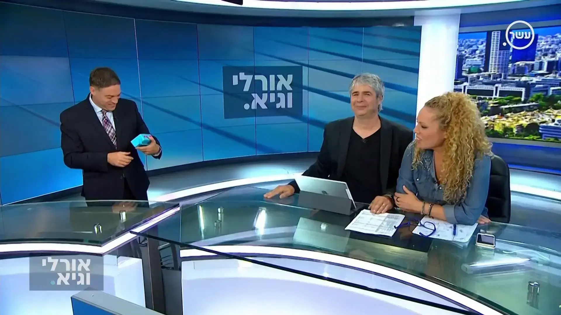 אורלי וגיא אורלי וגיא