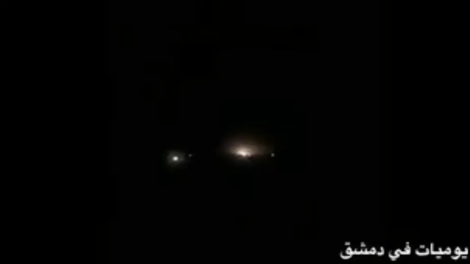תיעוד תקיפה סמוך לשדה התעופה בדמשק המיוחסת לישראל ב-26 ביוני 2018 תיעוד תקיפה סמוך לשדה התעופה בדמשק המיוחסת לישראל ב-26 ביוני 2018