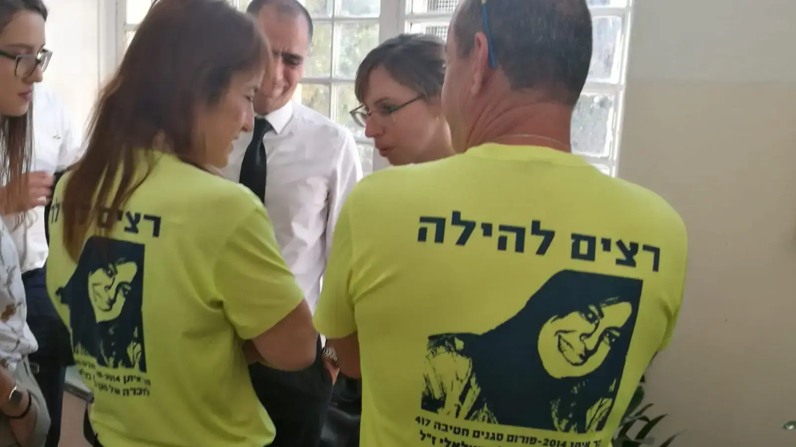 ירון וסיגלית בצלאלי, הוריה של הילה, הגיעו לבית המשפט לשמיעת גזר הדין, 26 ביוני 2018 ירון וסיגלית בצלאלי, הוריה של הילה, הגיעו לבית המשפט לשמיעת גזר הדין, 26 ביוני 2018