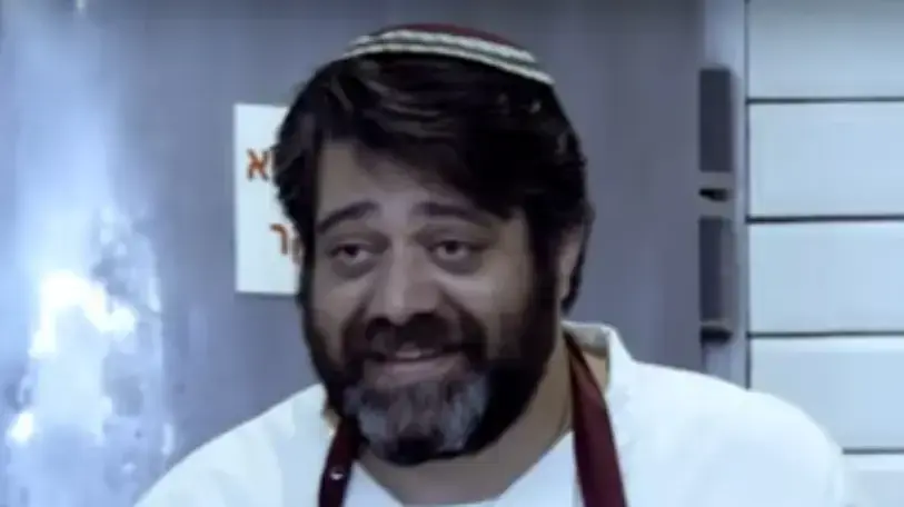 קופה ראשית החינוכית קופה ראשית החינוכית