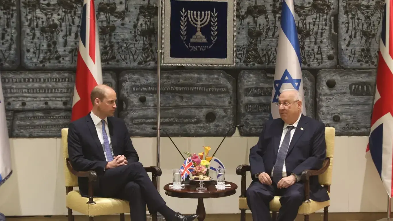 ביקור הנסיך וויליאם בבית הנשיא, 26 ביוני 2018 ביקור הנסיך וויליאם בבית הנשיא, 26 ביוני 2018