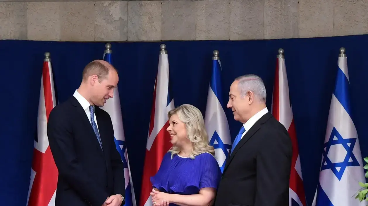 ביקור הנסיך וויליאם במעון ראש הממשלה, 26 ביוני 2018 ביקור הנסיך וויליאם במעון ראש הממשלה, 26 ביוני 2018