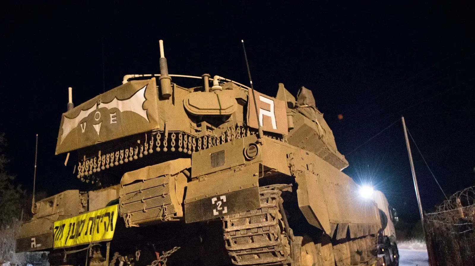 תגבור כוחות שריון וארטילריה לאור הערכת המצב בפיקוד הצפון, 1 ביולי 2018 תגבור כוחות שריון וארטילריה לאור הערכת המצב בפיקוד הצפון, 1 ביולי 2018