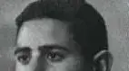 שמואל טיאר שמואל טיאר