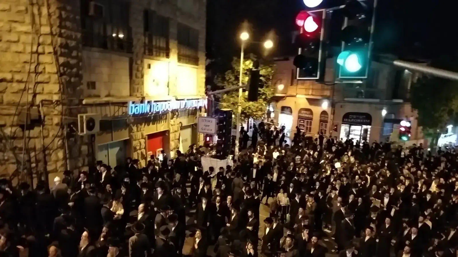 הפגנת החרדים נגד חוק הגיוס בירושלים 5 ביולי 2018
הפגנת החרדים נגד חוק הגיוס בירושלים 5 ביולי 2018