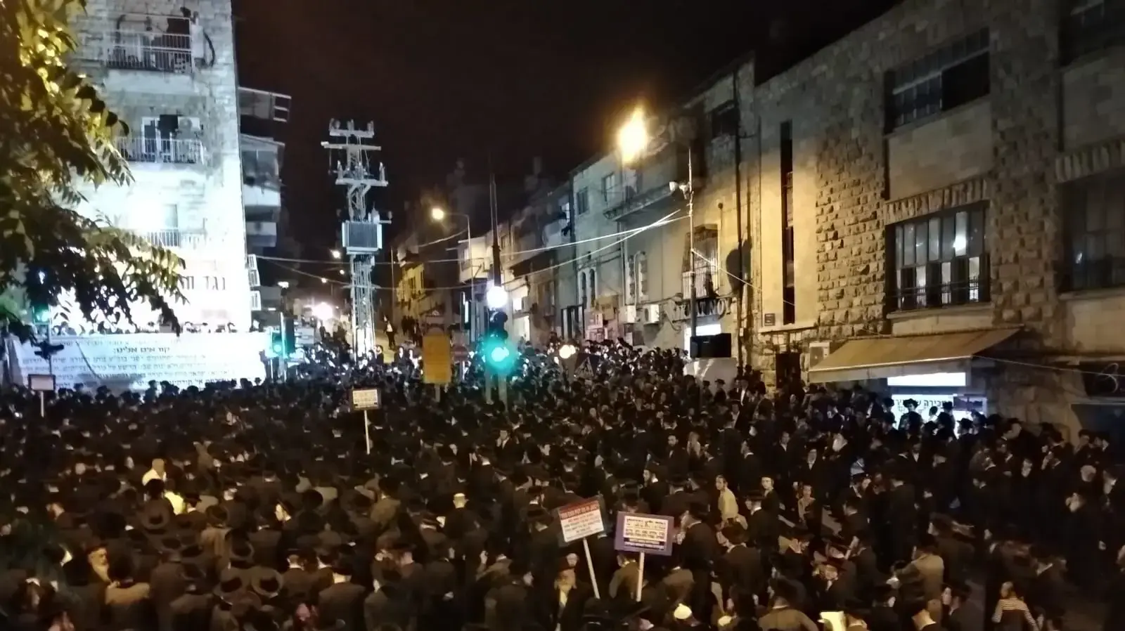 הפגנת החרדים נגד חוק הגיוס בירושלים 5 ביולי 2018
הפגנת החרדים נגד חוק הגיוס בירושלים 5 ביולי 2018