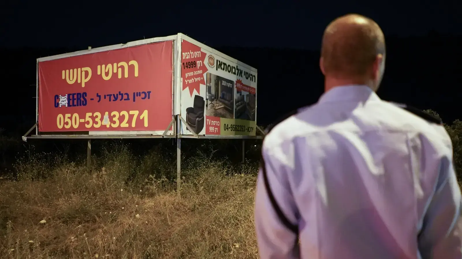 מבצע להסרת שלטי פרסום פיראטיים מכבישי ישראל מבצע להסרת שלטי פרסום פיראטיים מכבישי ישראל