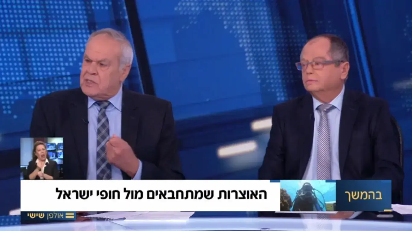 אולפן שישי אמנון אברמוביץ' רוני דניאל ערד ניר אולפן שישי אמנון אברמוביץ' רוני דניאל ערד ניר