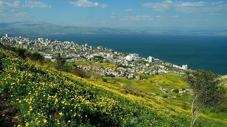 טבריה טבריה