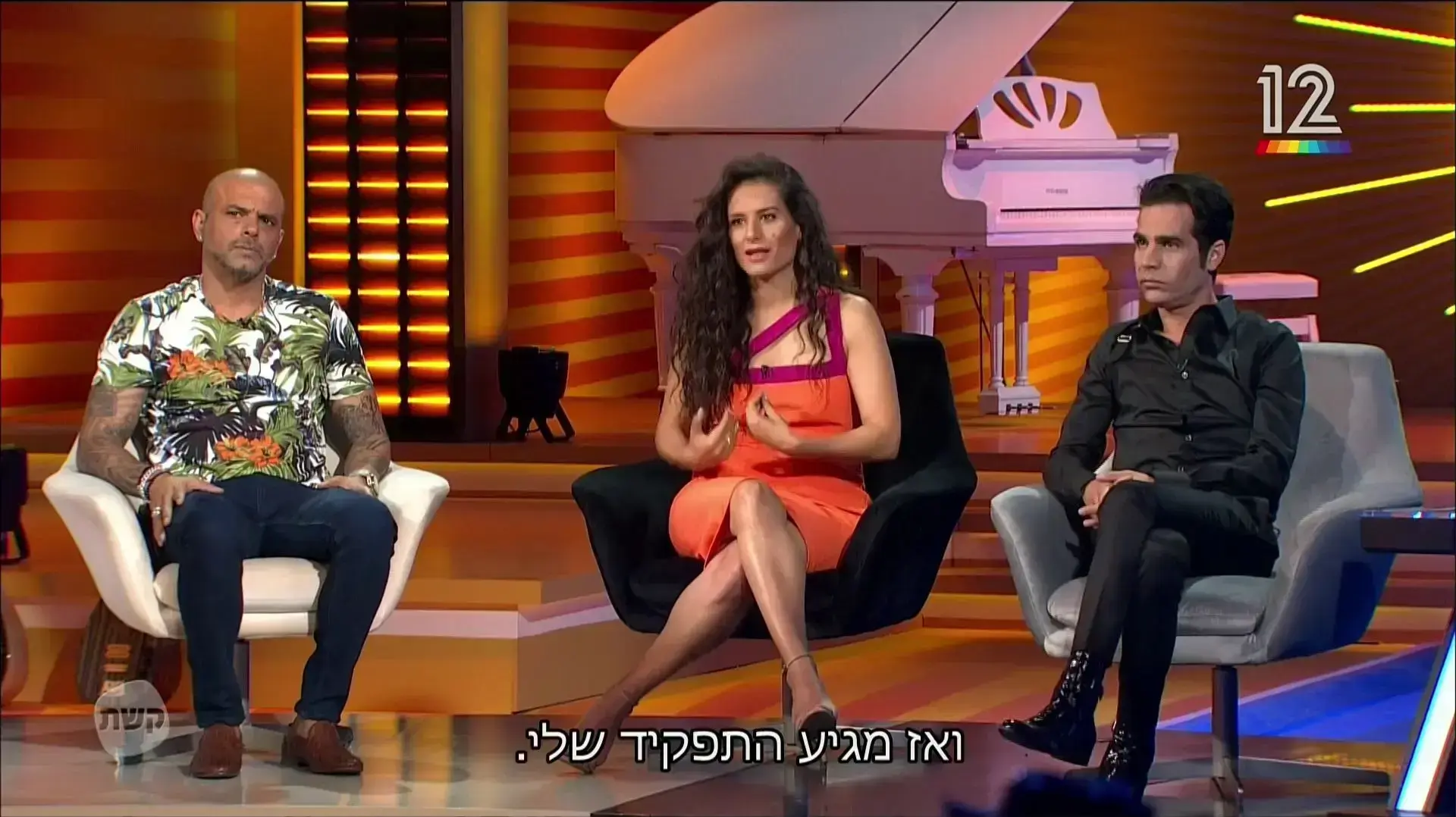 אביב או אייל, תוכנית הפתיחה, אביב גפן, אייל גולן, מירי מסיקה אביב או אייל, תוכנית הפתיחה, אביב גפן, אייל גולן, מירי מסיקה