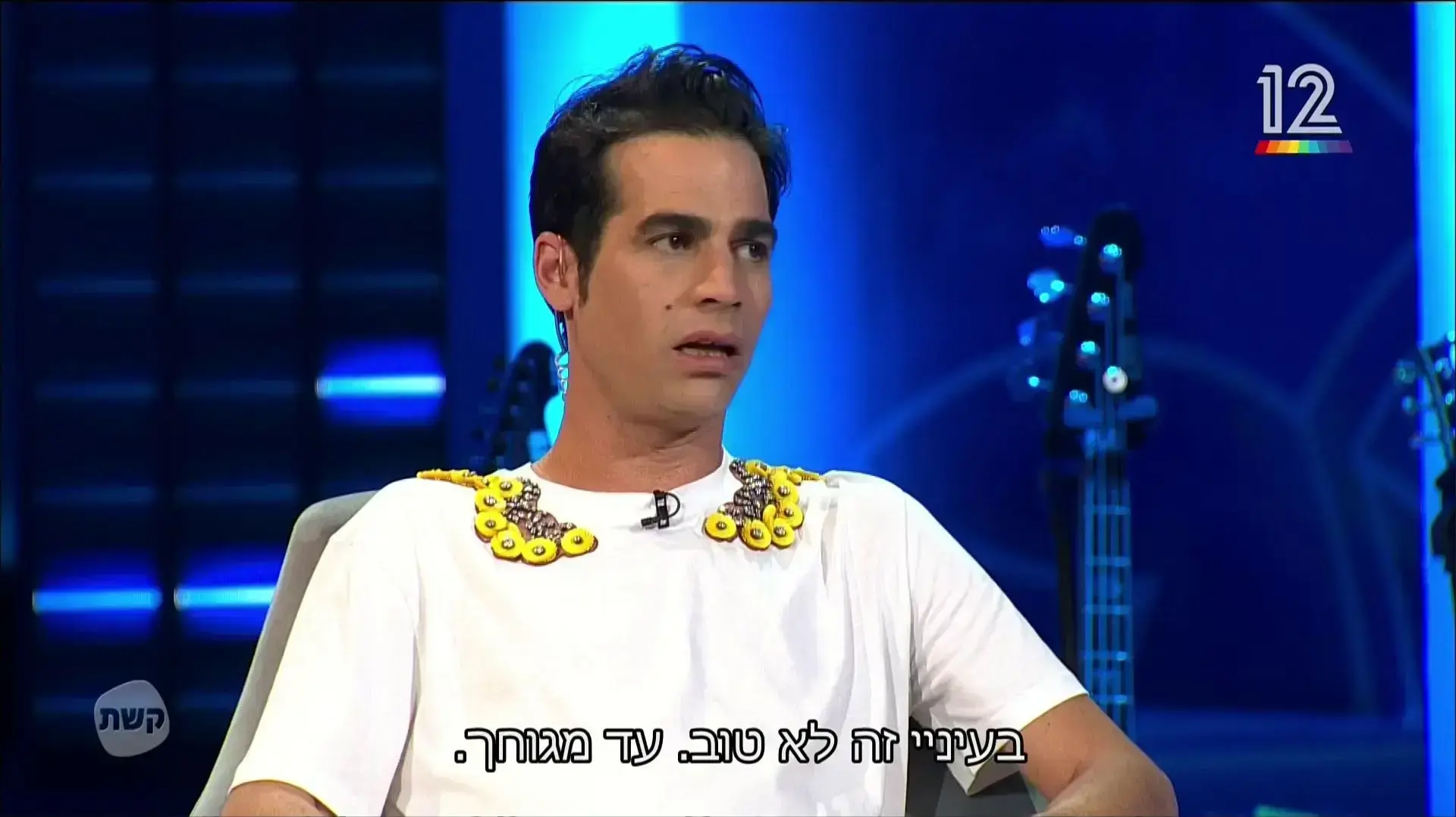 אביב או אייל, תוכנית הפתיחה, אביב גפן, אייל גולן, מירי מסיקה אביב או אייל, תוכנית הפתיחה, אביב גפן, אייל גולן, מירי מסיקה