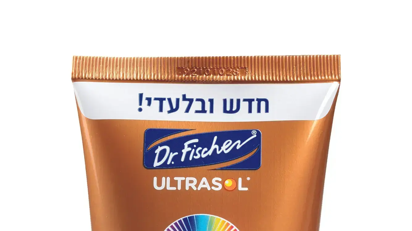 אולטרסול SPECTRUM אולטרסול SPECTRUM