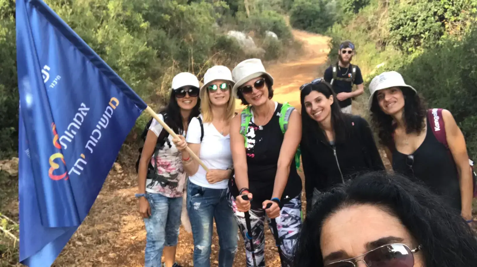 קהילת אמהות עם מהות שהקימה חולת הסרטן מיכל מלמד כהן קהילת אמהות עם מהות שהקימה חולת הסרטן מיכל מלמד כהן