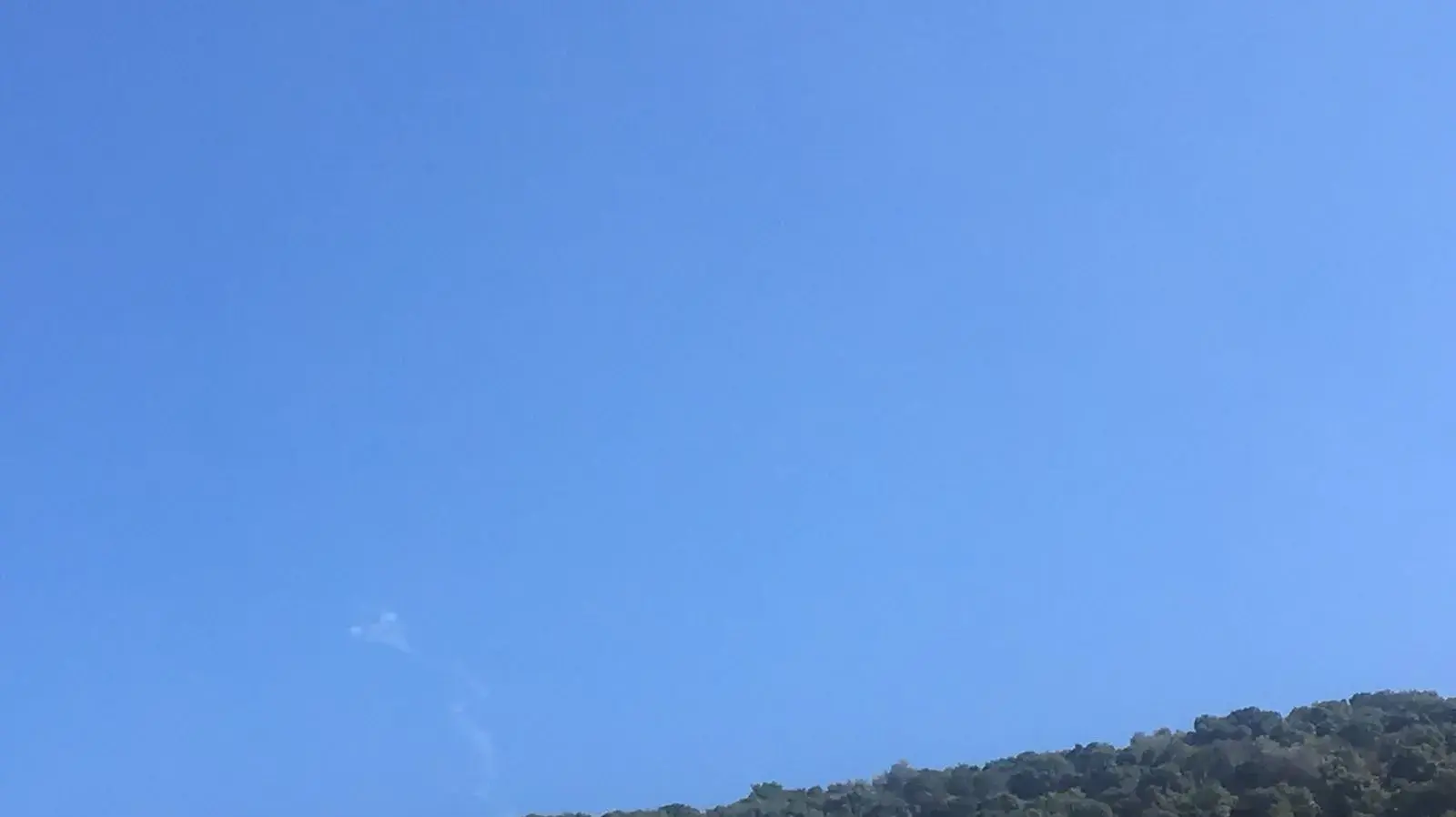 יירוט בשמי הגולן יירוט בשמי הגולן