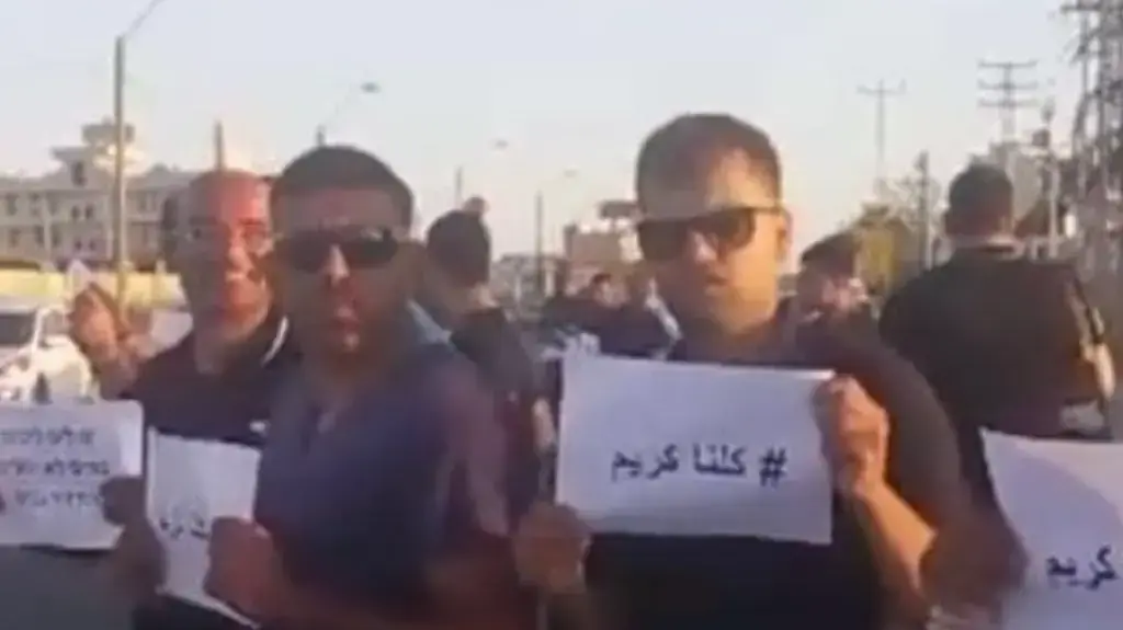 עשרות הפגינו בקלנסווה נגד אזלת ידה של המשטרה בהשבת כרים ג'מהור עשרות הפגינו בקלנסווה נגד אזלת ידה של המשטרה בהשבת כרים ג'מהור