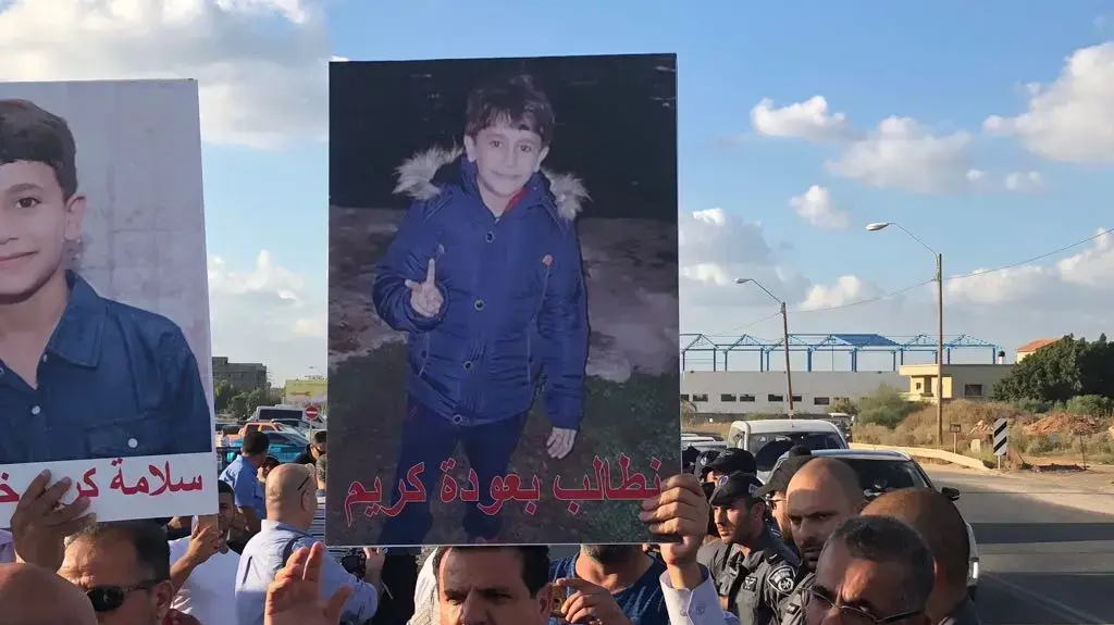 חבר הכנסת איימן עודה, יו"ר הרשימה המשותפת, בהפגנה מול תחנת המשטרה בטייבה במחאה על חטיפת הילד כרים ג'מהור חבר הכנסת איימן עודה, יו"ר הרשימה המשותפת, בהפגנה מול תחנת המשטרה בטייבה במחאה על חטיפת הילד כרים ג'מהור