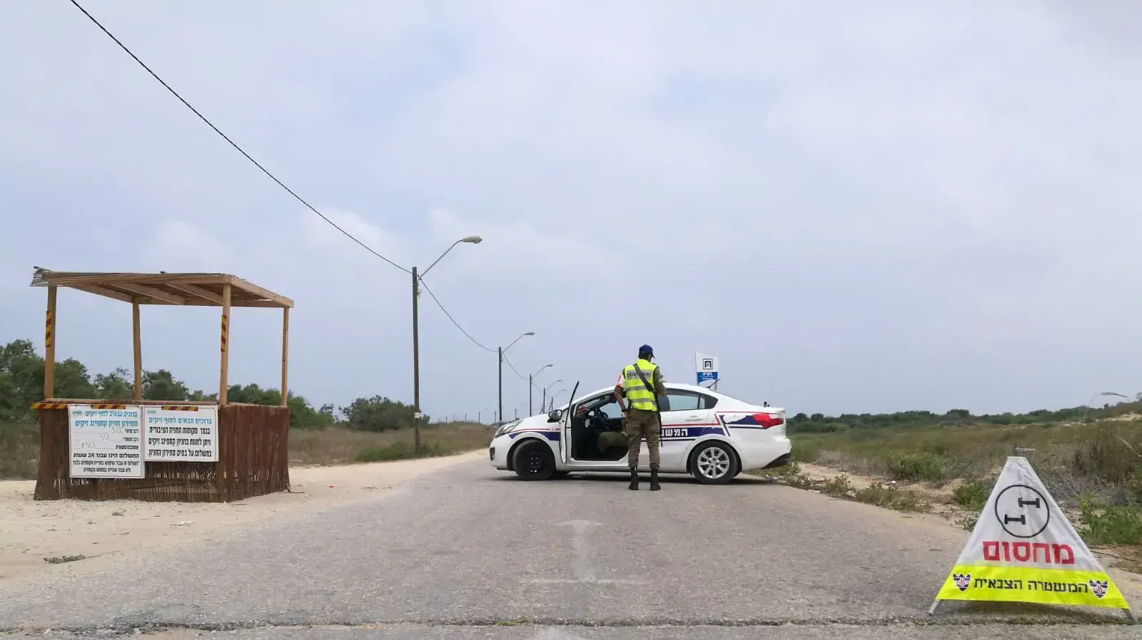 כניסת מבקרים לחוף זיקים נאסרה בעקבות ההסלמה בדרום כניסת מבקרים לחוף זיקים נאסרה בעקבות ההסלמה בדרום