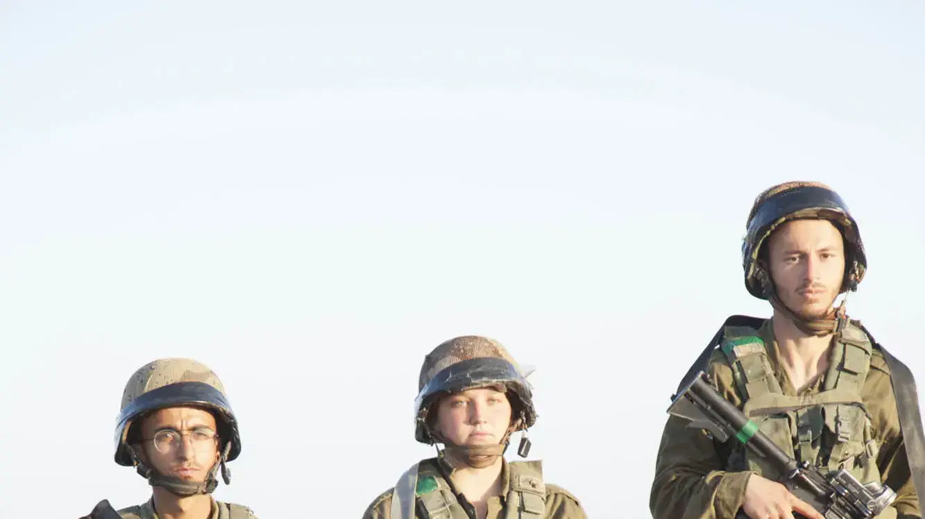 יחידה מעורבת כאן 11 התאגיד