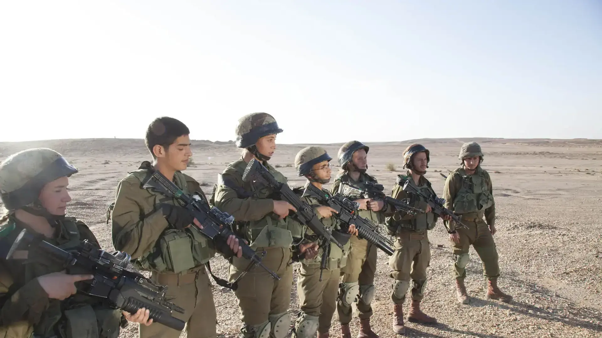 יחידה מעורבת כאן 11 התאגיד