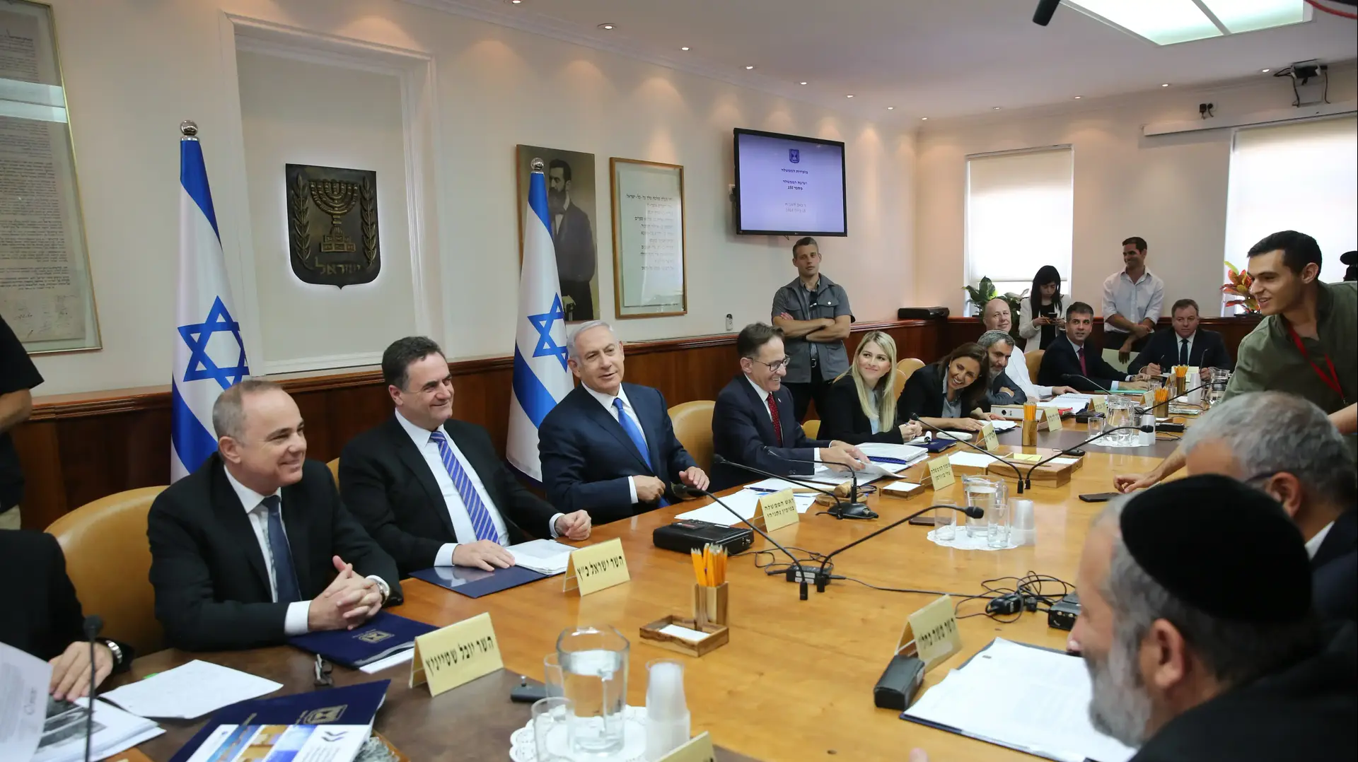 ישיבית הממשלה 15 ביולי 2018 ישיבית הממשלה 15 ביולי 2018