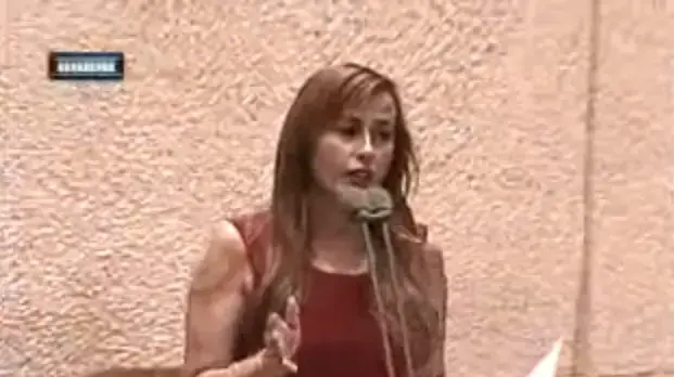 נאוה בוקר בדיון במליאת הכנסת, אוגוסט 2016 נאוה בוקר בדיון במליאת הכנסת, אוגוסט 2016