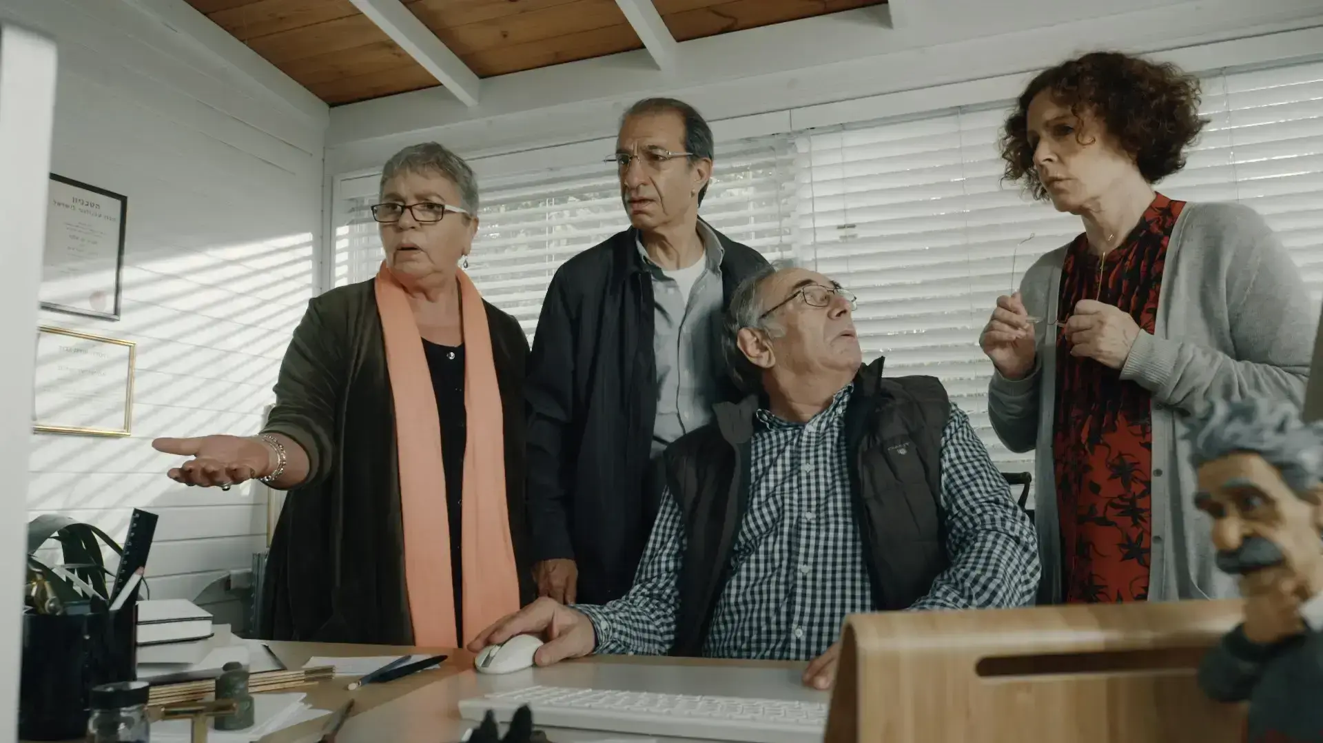 הסדרה שטוקהולם, דב גליקמן, לאורה ריבלין, ששון גבאי, תיקי דיין הסדרה שטוקהולם, דב גליקמן, לאורה ריבלין, ששון גבאי, תיקי דיין
