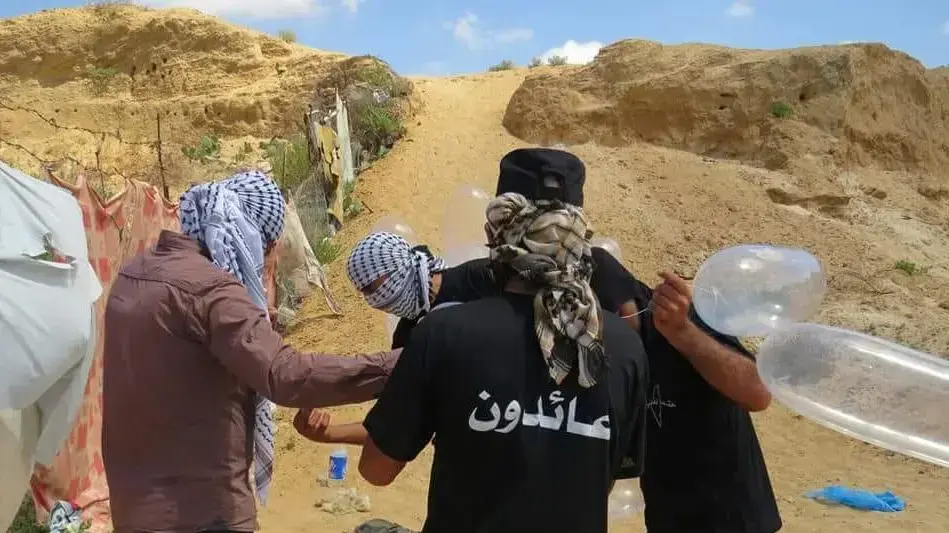 מפריחי הבלונים העזתים 17 ביולי 2018 מפריחי הבלונים העזתים 17 ביולי 2018