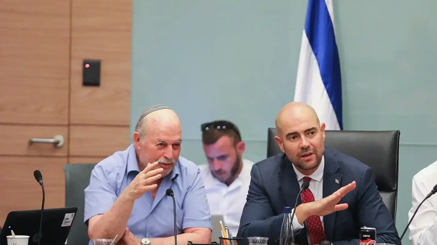 ועדת החוקה בכנסת 18 ביולי 2018 ועדת החוקה בכנסת 18 ביולי 2018