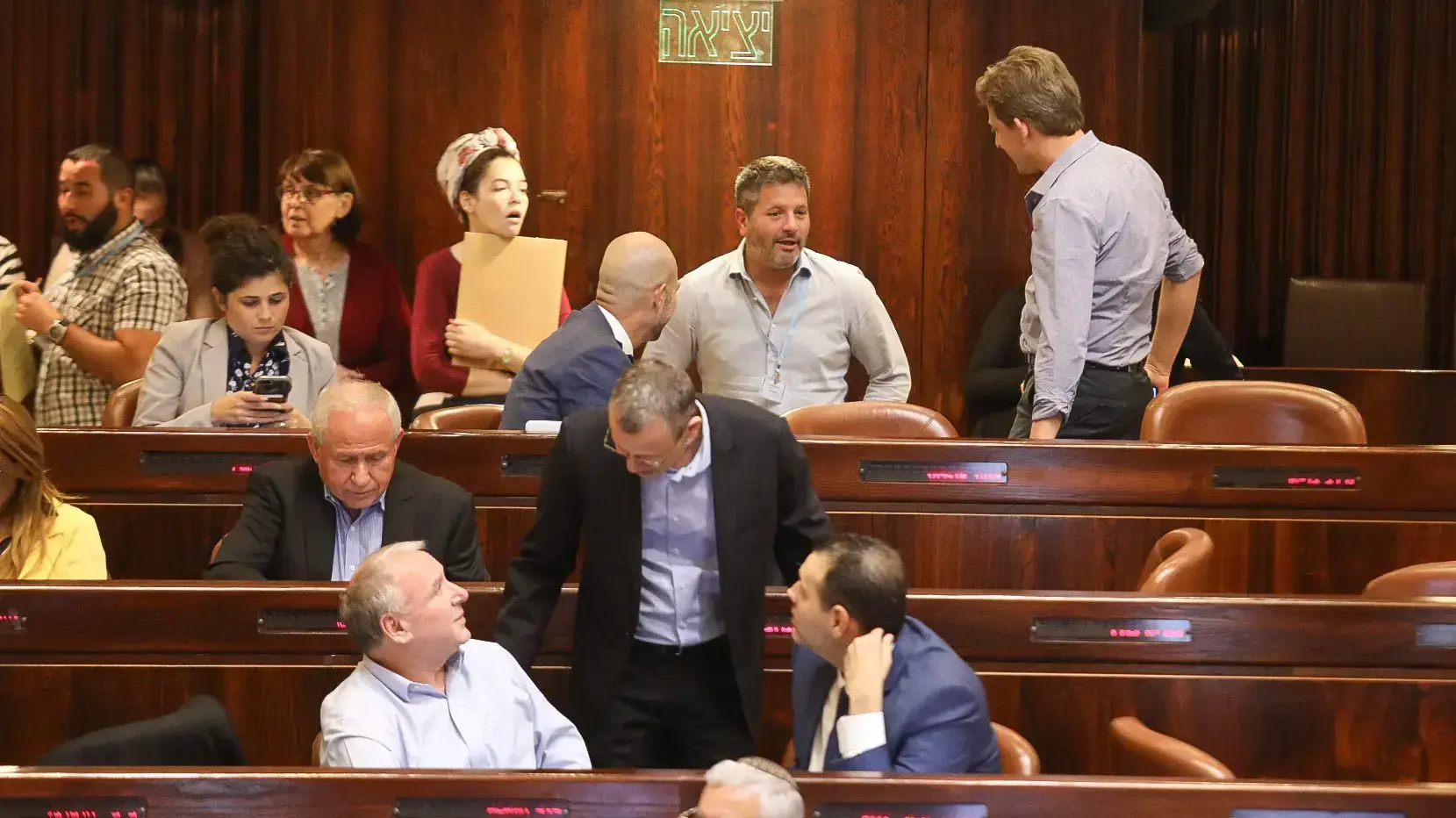 מליאת הכנסת 18 ביולי 2018 מליאת הכנסת 18 ביולי 2018