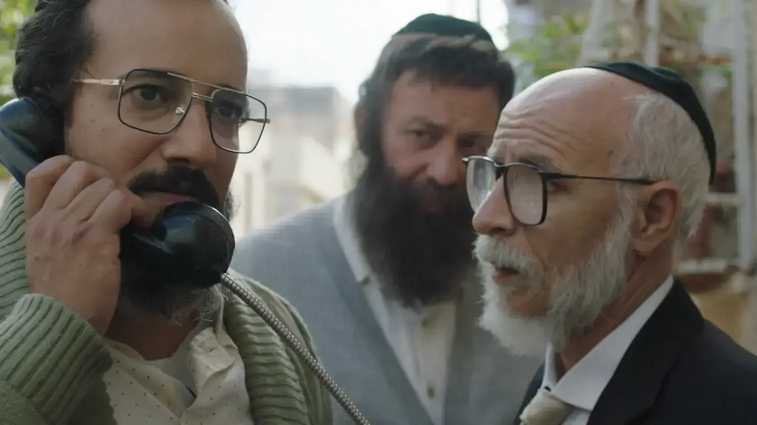 הבלתי רשמיים הבלתי רשמיים