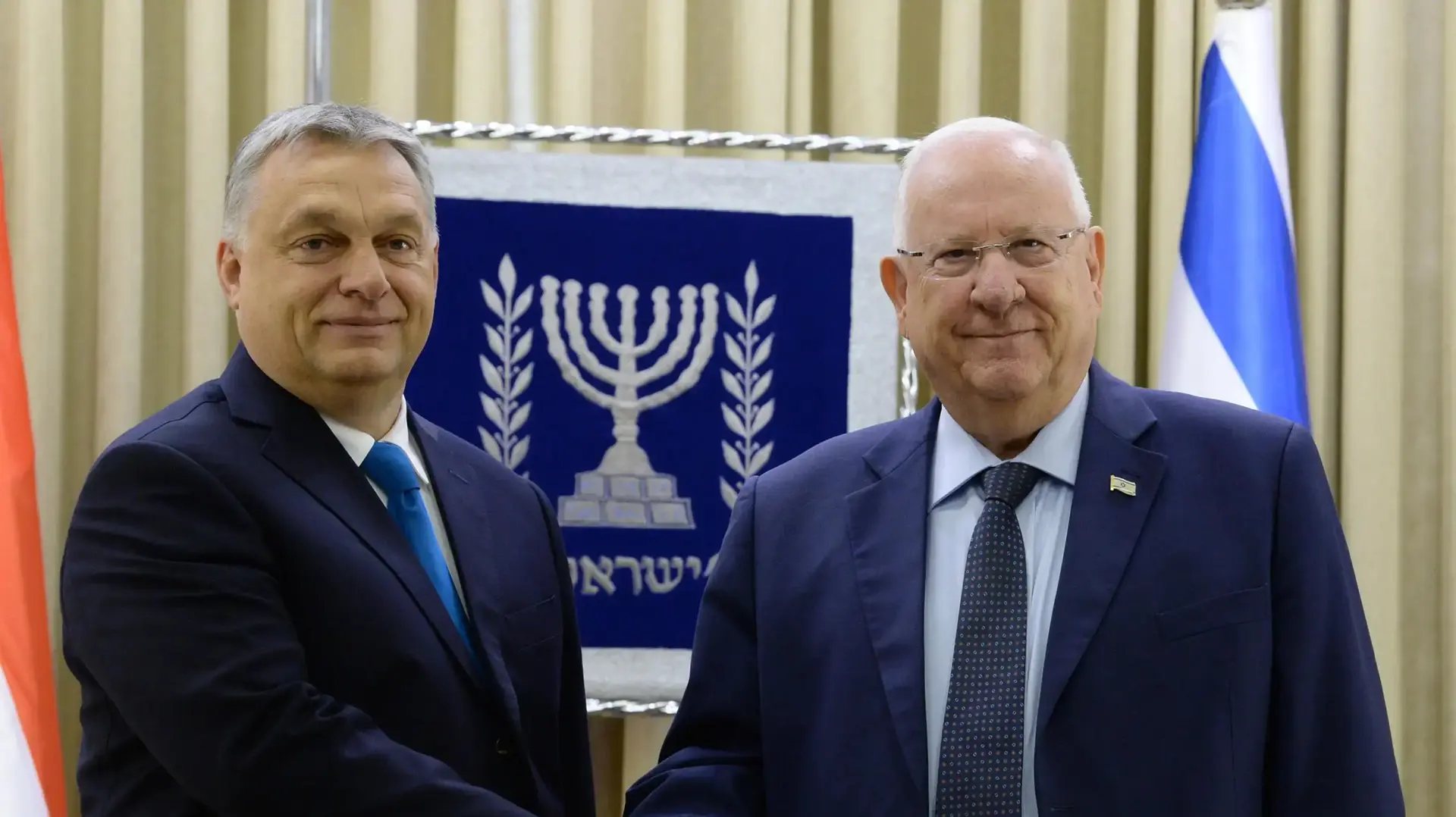 ראש ממשלת הונגריה, ויקטור אורבן ונשיא המדינה, ראובן ריבלין במשכן הנשיא, 19 ביולי 2018 ראש ממשלת הונגריה, ויקטור אורבן ונשיא המדינה, ראובן ריבלין במשכן הנשיא, 19 ביולי 2018