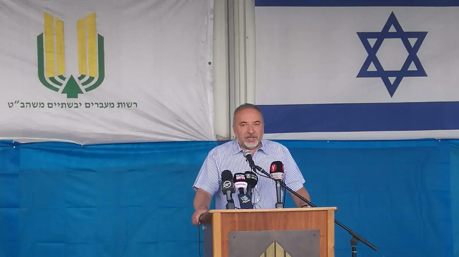 אביגדור ליברמן, במעבר כרם שלום אביגדור ליברמן, במעבר כרם שלום